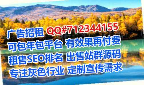 蓝山孕母包装经营部